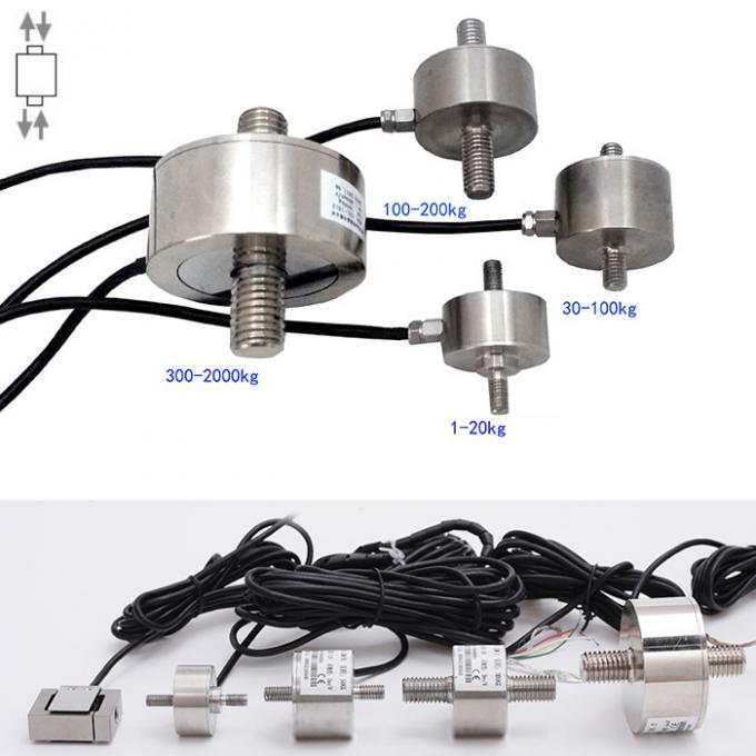 Small Mini Micro Load Cell Miniature Compression Tension Force Sensor ...