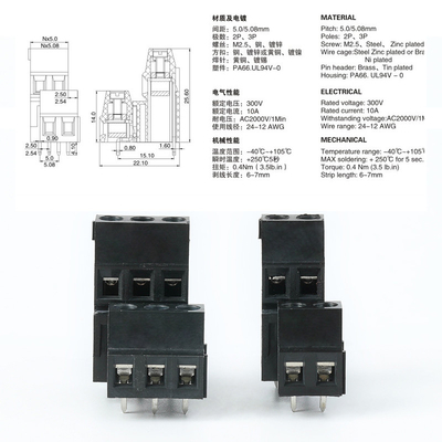 5.08mm / 0.2&quot; Pitch PCB Connectors Black Screw Terminal Blocks 2P 3P Combination Dual Row