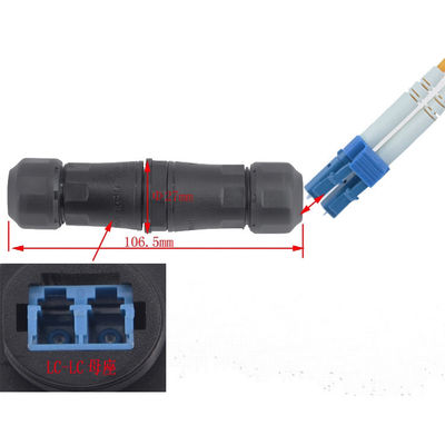 Outdoor Fiber Optic Eextension Cord Adapter Network Cable Connector Waterproof IP68