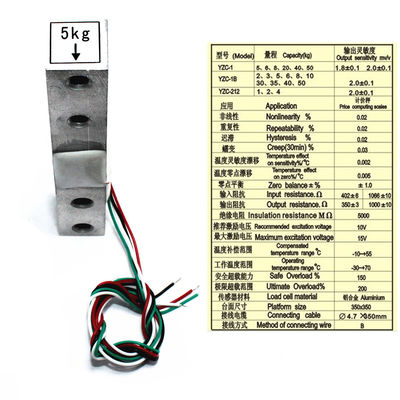 Aluminum Miniature Force Weighing Sensor Micro Load Cells 100g 200g 300g 500g 1kg 2kg 3kg 5kg