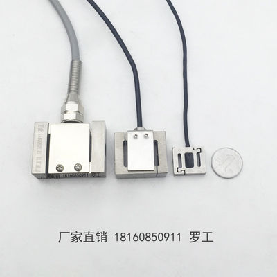 High Precision Stainless Steel Mini S type Load Cell Pull Force Sensor  5N 10N 20N 50N 100N 200N 300N 500N 1000N 2000N