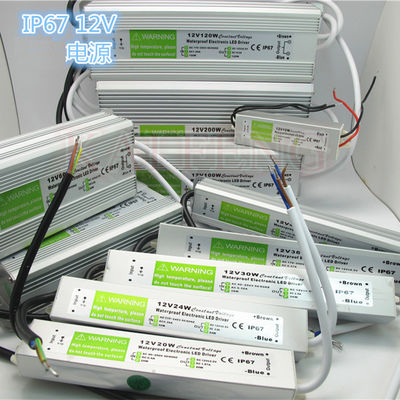 Constant Voltage Outdoor CCTV Led Switching Power Supply IP67 Waterproof 12V 60W 100W 150W