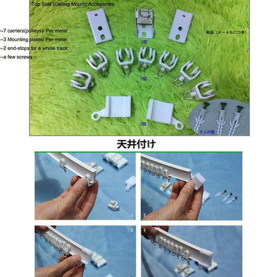 Bendable Window Curved Curtain Rod Plastic Metal Alloy Track Rail Ceiling or Side Wall Mounting