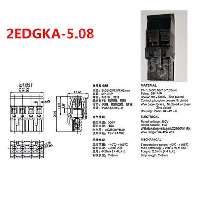 5.08mm Pitch Black Color Screw Terminal Blocks Plug Straight Pin Horizontal Entry Wiring