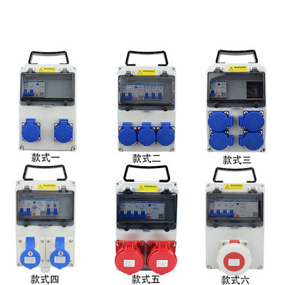 IP65 Waterproof Outdoor Electrical Socket Plastic Electric Box AC 380V - 400V
