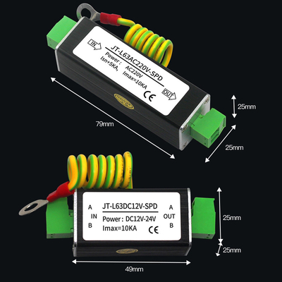 Control Signal Surge Protectection 12V 24V 220V Lightning Protector SPD RS485 Surge Arrester