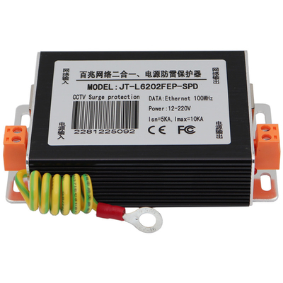 2 in 1 Monitoring Network Power Supply Surge Arrester Signal Surge Protector Lightning Protection